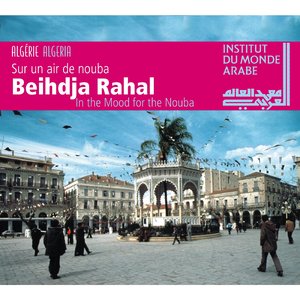 Qad bashsharat bi qudûmikum