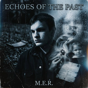 Эхо прошлого