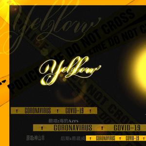 Yellow Acoustic Ver.