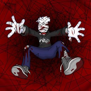 Погружение