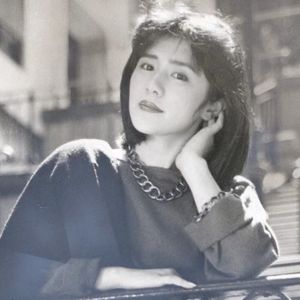 染めかえて (Sped Up Version)