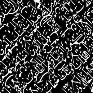 Silkscreen (Slight Return)