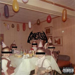 Next Level (feat. Pandemxnium)