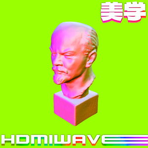HDMIW4VE 美学