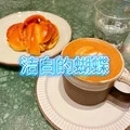 非酋 (运动版)