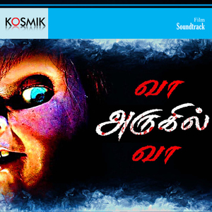 Yenna Vedhanai Yenna