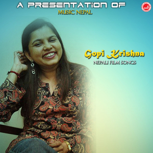 Kinaman Hunchha Chanchal