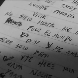 Te Haré Mía (Acoustic)