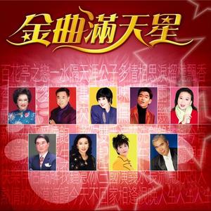 恭喜发财迎新春