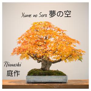 Yume no Sora 夢の空
