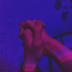 Хочу