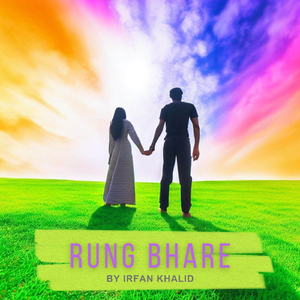 Rung Bhare