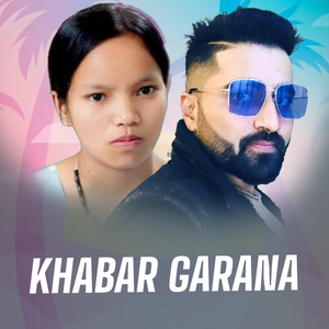 Khabar Garana