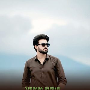 Teri Yaad