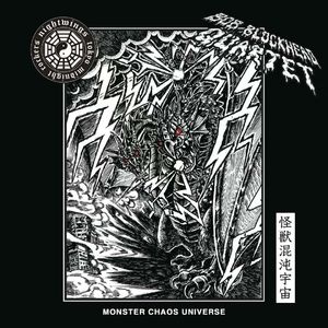 Bob Blockhead Quartet - Y.F.I.