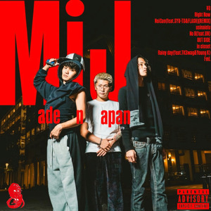 Rainy day (feat. TKSwag & Young K)