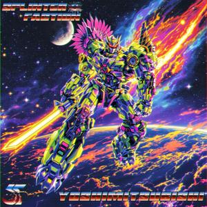 Yoshimitsubishi (feat. M.C. Razor & D.O.M of Dnd)