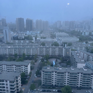 小烊-yeah igo（我叫苏志豪 remix）