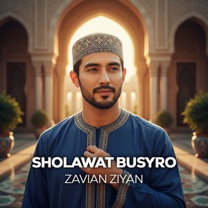 SHOLAWAT BUSYRO