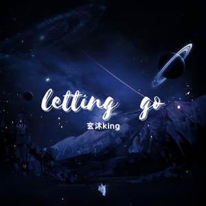 Letting go（男生版）