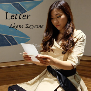 Letter