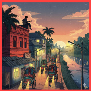 শহীদ মিনার (Shaheed Minar) (Lofi)