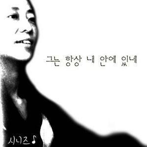 행복하지 않은지
