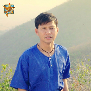 បាចផ្កាម្រះព្រៅ