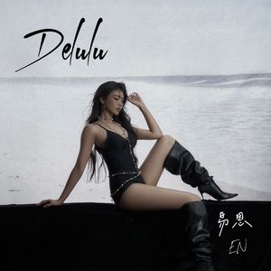 Delulu