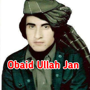 Che Rawawzi Mazigar Masta La kora