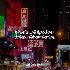 Mystery Melodies in the Night