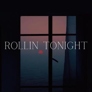 Gotta Get Outta There