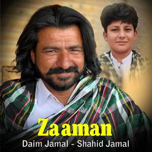 Zaaman