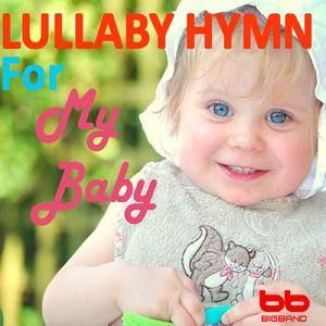 귀하신 주님 계신곳