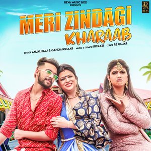 MERI ZINDGI KHARAAB