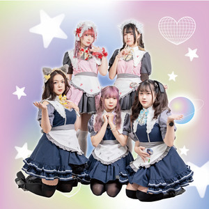 时刻み (Instrumental)