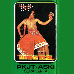 Adaninggar Kelaswara