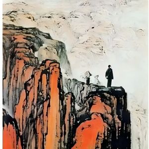 踏骨铸山河 (4)