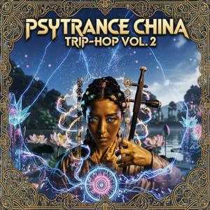 Crimson Lantern Dream