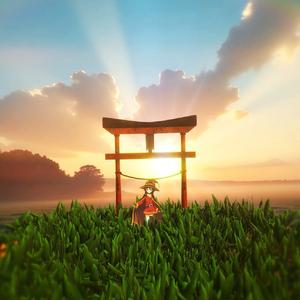 阁下何不同风起