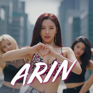 Arin - 내 운명에 없던 너 (You Who Were Not in My Destiny)
