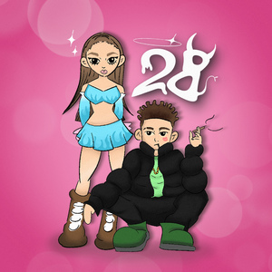 หลวงพ่อช่วยหน่อย