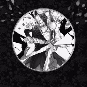 DELA-窄门（FECY remix）