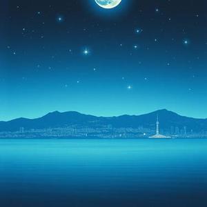 夜色如梦