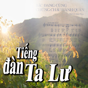Vì Miền Nam