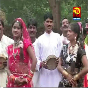 Jayti Jatashankar Prabhu