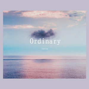 Ordinary
