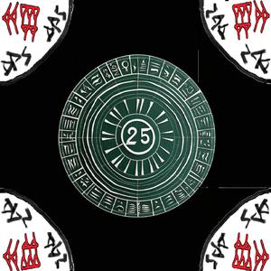 悪魔が降りてきた山川浜児ヶ水 / The Devil Came Down To Yamagawahamachiyogamizu