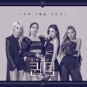 고고베베（翻自 妈妈木）