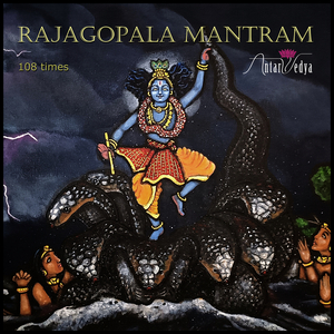 Rajagopala Mantram 108 Times